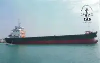 Yük gemisi satılık