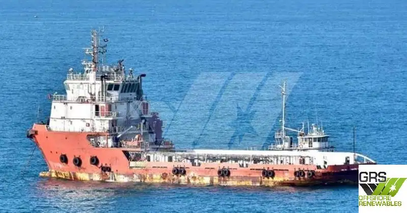 Tedarik gemisi satılık