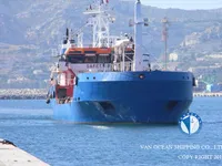 Petrol/Kimyasal tankeri satılık