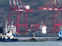 Petrol/Kimyasal tankeri satılık