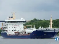 Petrol/Kimyasal tankeri satılık