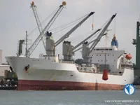 Soğutmalı gemi satılık