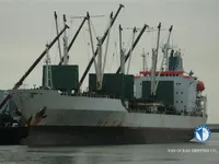 Soğutmalı gemi satılık