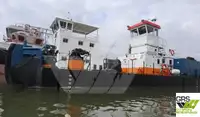 Çok amaçlı satılık