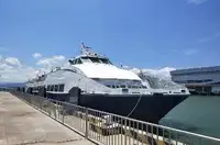 Yolcu gemisi satılık