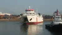 feribot satılık