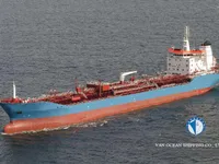 Petrol/Kimyasal tankeri satılık