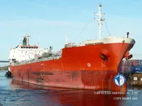 Petrol/Kimyasal tankeri satılık