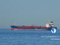 Petrol/Kimyasal tankeri satılık