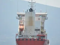 Petrol/Kimyasal tankeri satılık