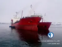 Petrol/Kimyasal tankeri satılık