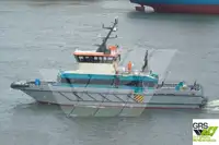 Rüzgar çiftliği servis gemisi satılık