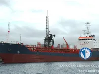 Petrol/Kimyasal tankeri satılık