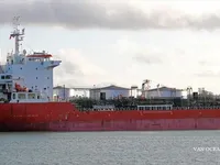 Petrol/Kimyasal tankeri satılık