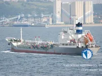 Petrol/Kimyasal tankeri satılık