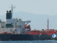 Petrol/Kimyasal tankeri satılık