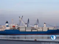 Soğutmalı gemi satılık