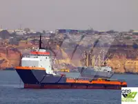 Tedarik gemisi satılık