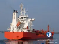 Petrol/Kimyasal tankeri satılık