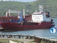 Petrol/Kimyasal tankeri satılık