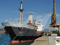 General Cargo/Multi-purpose satılık