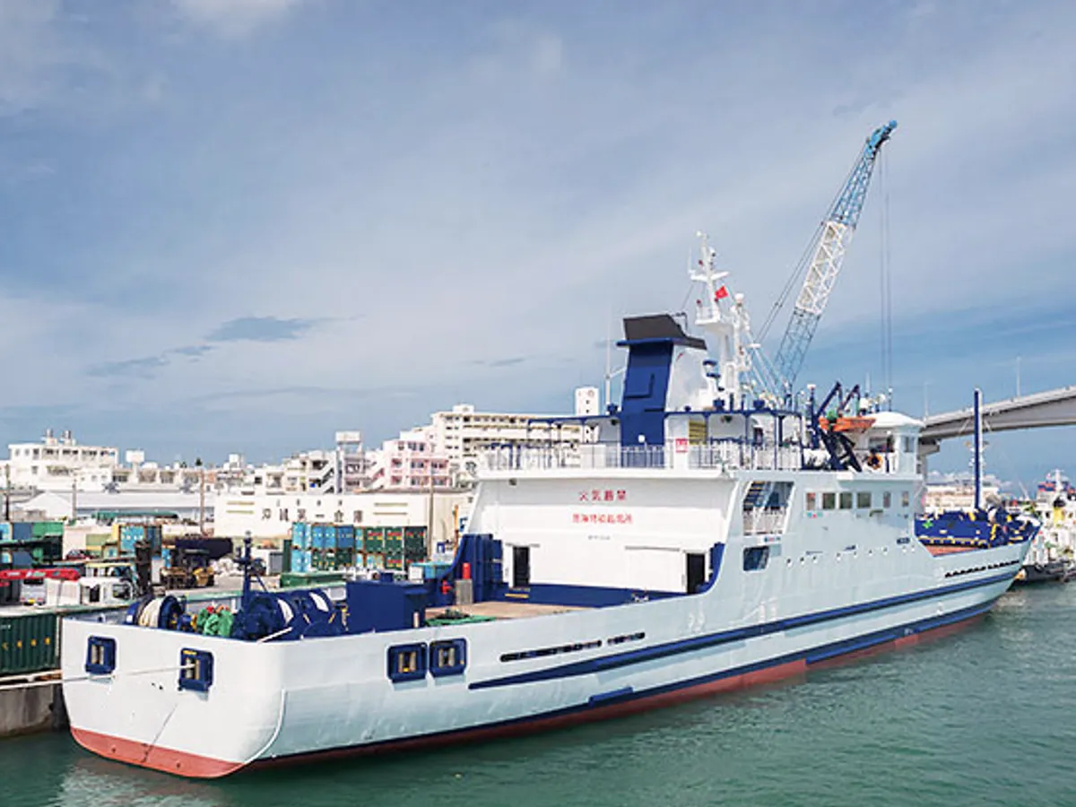 General Cargo/Multi-purpose satılık