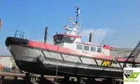 Wind farm service vessel satılık