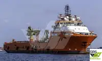 Platform tedarik gemisi (PSV) satılık