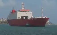 Soğutmalı gemi satılık