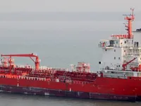 Petrol/Kimyasal tankeri satılık