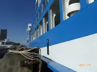 Feribot satılık