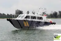 Wind farm service vessel satılık