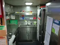 Mürettebat teknesi satılık