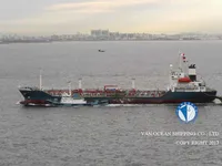 Petrol/Kimyasal tankeri satılık
