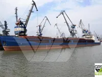 General Cargo/Multi-purpose satılık