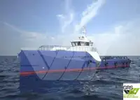 Rüzgar çiftliği servis gemisi satılık