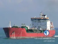 Petrol/Kimyasal tankeri satılık