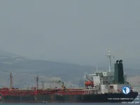 Petrol/Kimyasal tankeri satılık