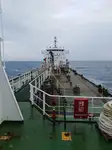 Petrol/Kimyasal tankeri satılık