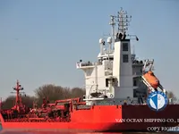 Petrol/Kimyasal tankeri satılık