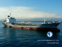 Petrol/Kimyasal tankeri satılık