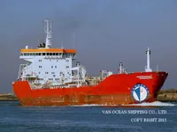 Petrol/Kimyasal tankeri satılık