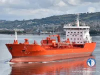 Petrol/Kimyasal tankeri satılık