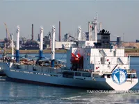 Soğutmalı gemi satılık