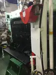 Hızlı Tedarik Gemisi (FSV) satılık