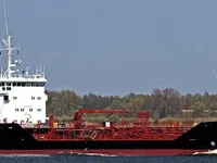 Petrol/Kimyasal tankeri satılık
