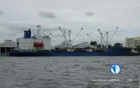 Soğutmalı gemi satılık
