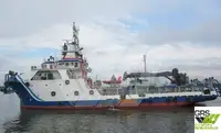 Hızlı Tedarik Gemisi (FSV) satılık
