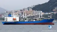 Soğutmalı gemi satılık