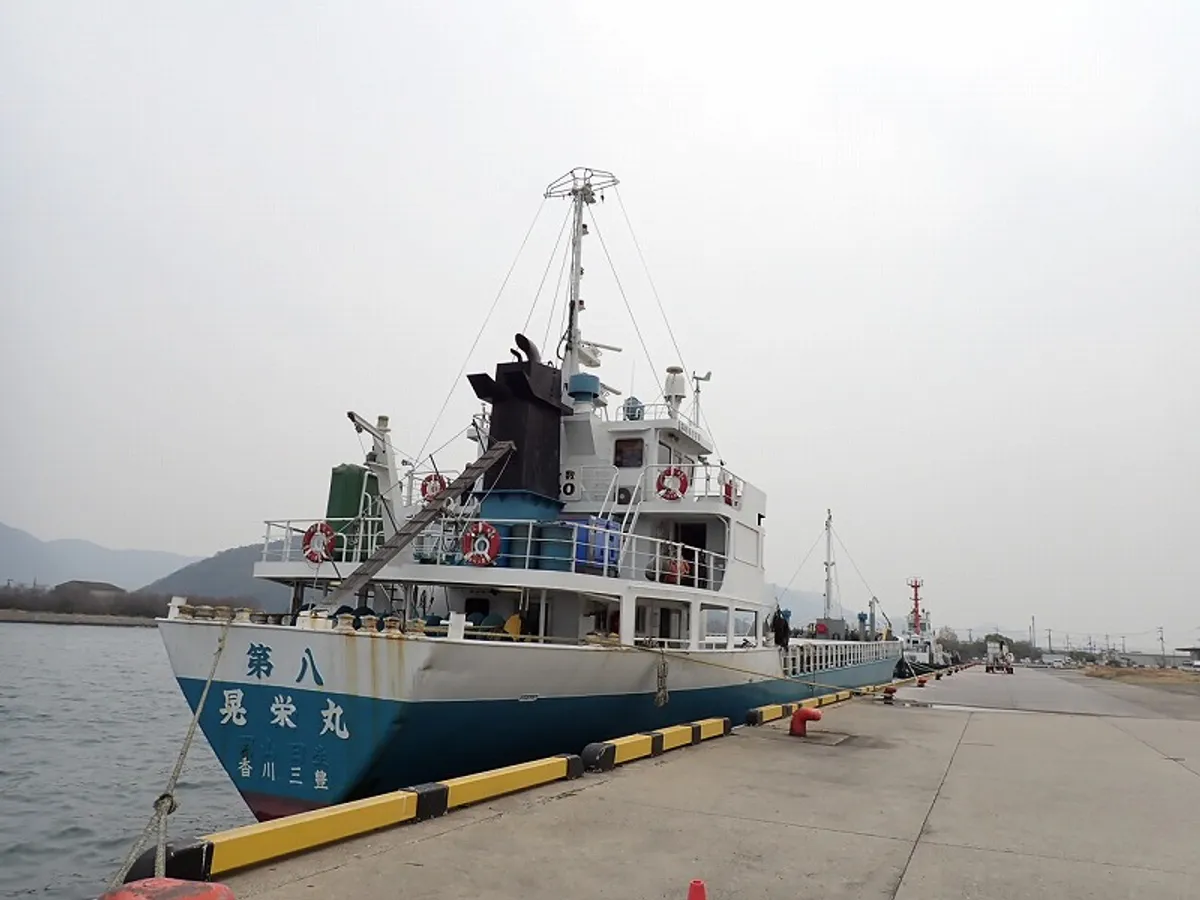 General Cargo/Multi-purpose satılık